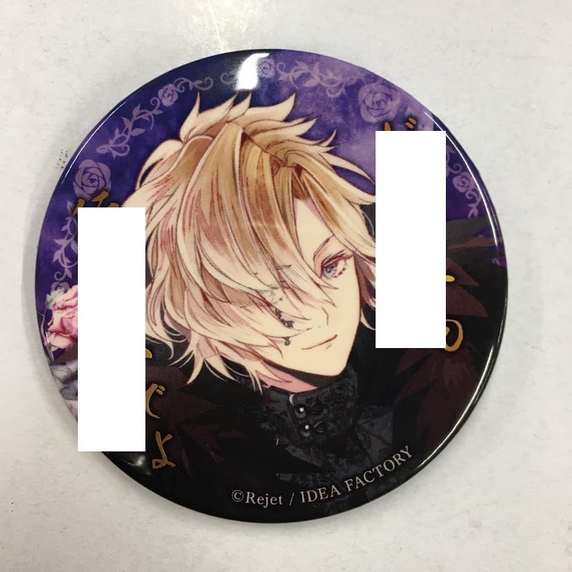 ディアラバ コウ 推し 缶バッジ DIABOLIK LOVERS 極推し 缶バッジ カナト コウ 2個セット 逆巻