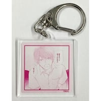 参号ミツル　『マスク男子は恋したくないのに』　アクリルキーホルダー　佐山【BLグッズ】