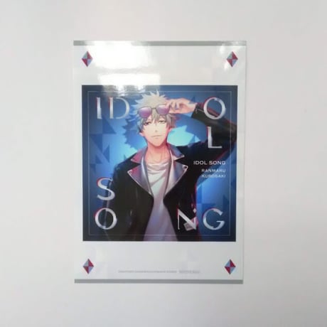 CATEGORY うたの☆プリンスさまっ♪ | K-BOOKS 池袋 2次元グッズ通販