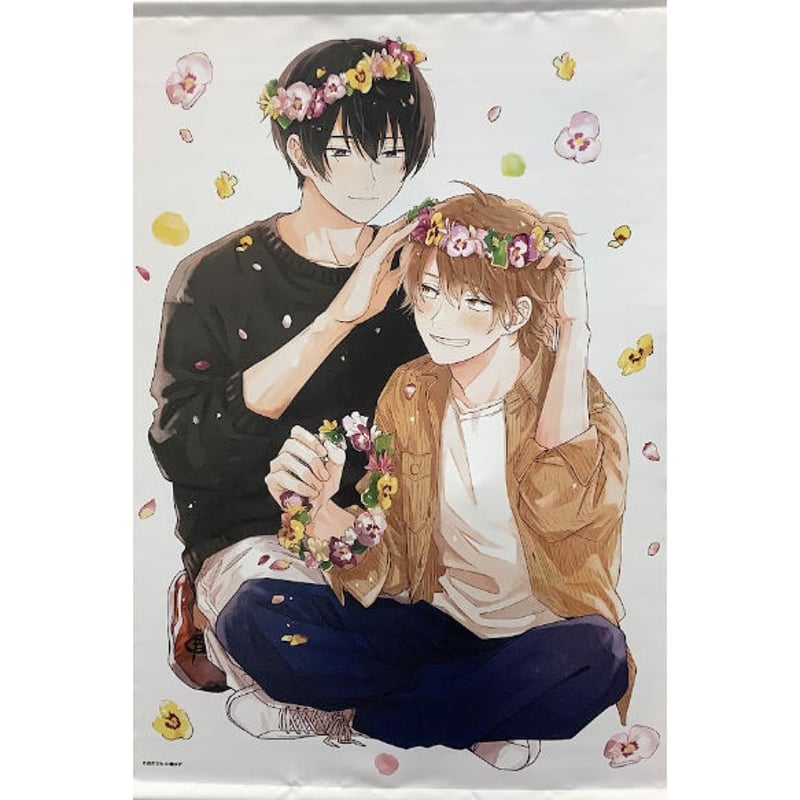 みなと商事コインランドリー缶爪さわ / 椿 ゆず