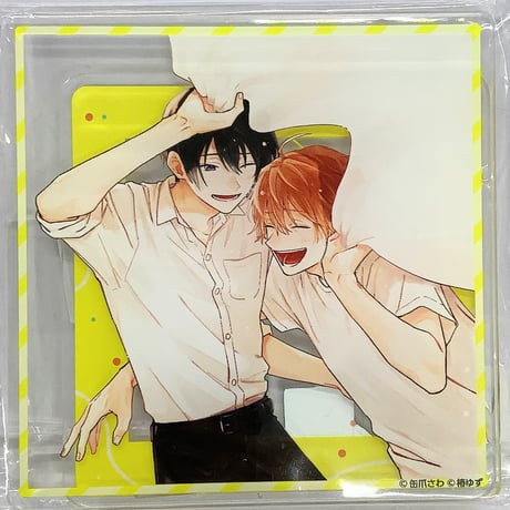 缶爪さわ　 椿ゆず『みなと商事コインランドリー 』 コラボカフェ　アクリルコースター ホルダー【BLグッズ】