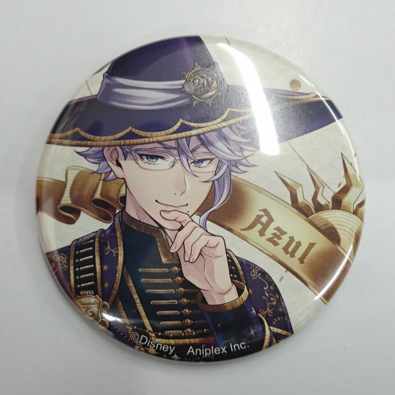 ツイステッドワンダーランド ツイステ 当選品 缶バッジ+他グッズ アズール