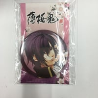 名探偵コナン トレーディング 劇場版 名探偵コナン ハロウィンの花嫁