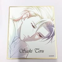 Collar×Malice 冴木弓弦 アクスタ アクブロ チェキ まとめ Collar