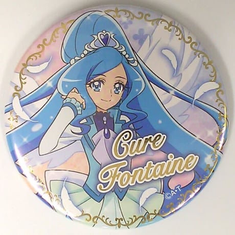 ヒーリングっど♡プリキュア　【@Loppi限定】　缶バッジ　沢泉ちゆ ヒーリングっどプリキュア 沢泉ちゆ コレクション缶バッジ