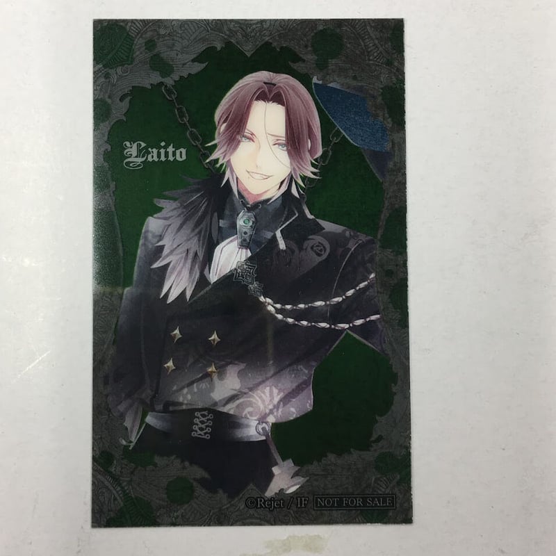 DIABOLIK LOVERS 逆巻ライト クリアカード | K-BOOKS 池袋 2次元