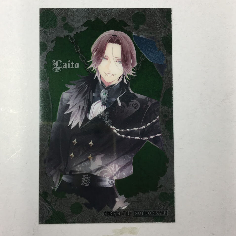 DIABOLIK LOVERS 逆巻ライト クリアカード | K-BOOKS 池袋 2次元