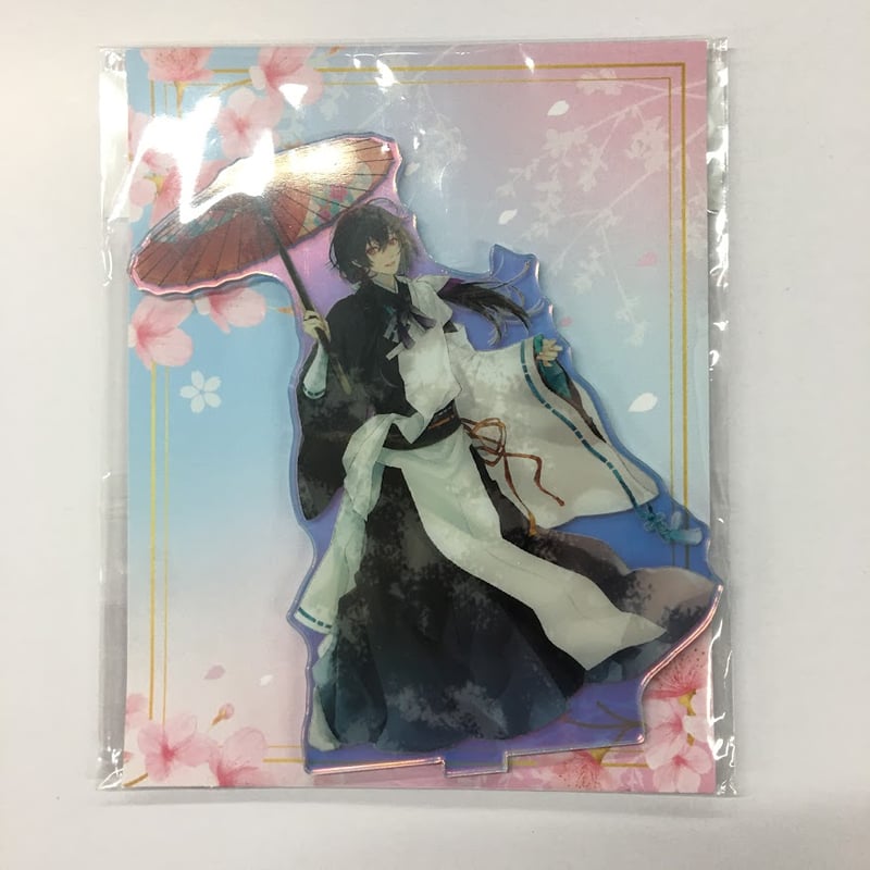 剣が君 鷺原左京 アクリルスタンド | K-BOOKS 池袋 2次元グッズ通販