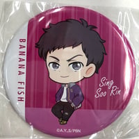 ヒプノシスマイク 8th Blu-ray アニメイト特典 缶バッジ 入間銃兎 | K