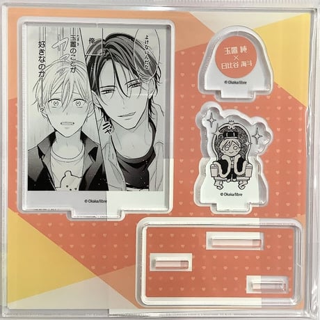 確認中［BL］さがのひを rasu アクスタ コースター グッズセット