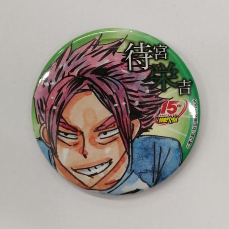 CATEGORY 弱虫ペダル | K-BOOKS 池袋 2次元グッズ通販