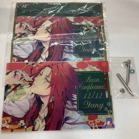 CATEGORY ピオフィオーレの晩鐘 | K-BOOKS 池袋 2次元グッズ通販