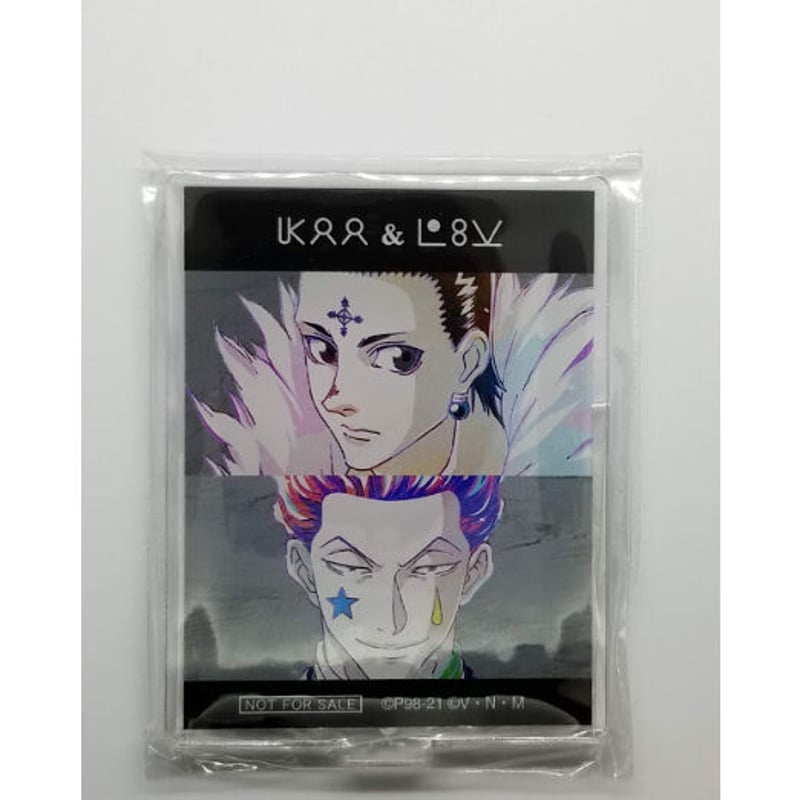 HUNTER×HUNTER クロロ＆ヒソカ Ani-Art アクリルスタンド | K-BOOK