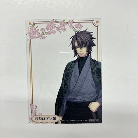 CATEGORY 薄桜鬼 | K-BOOKS 池袋 2次元グッズ通販