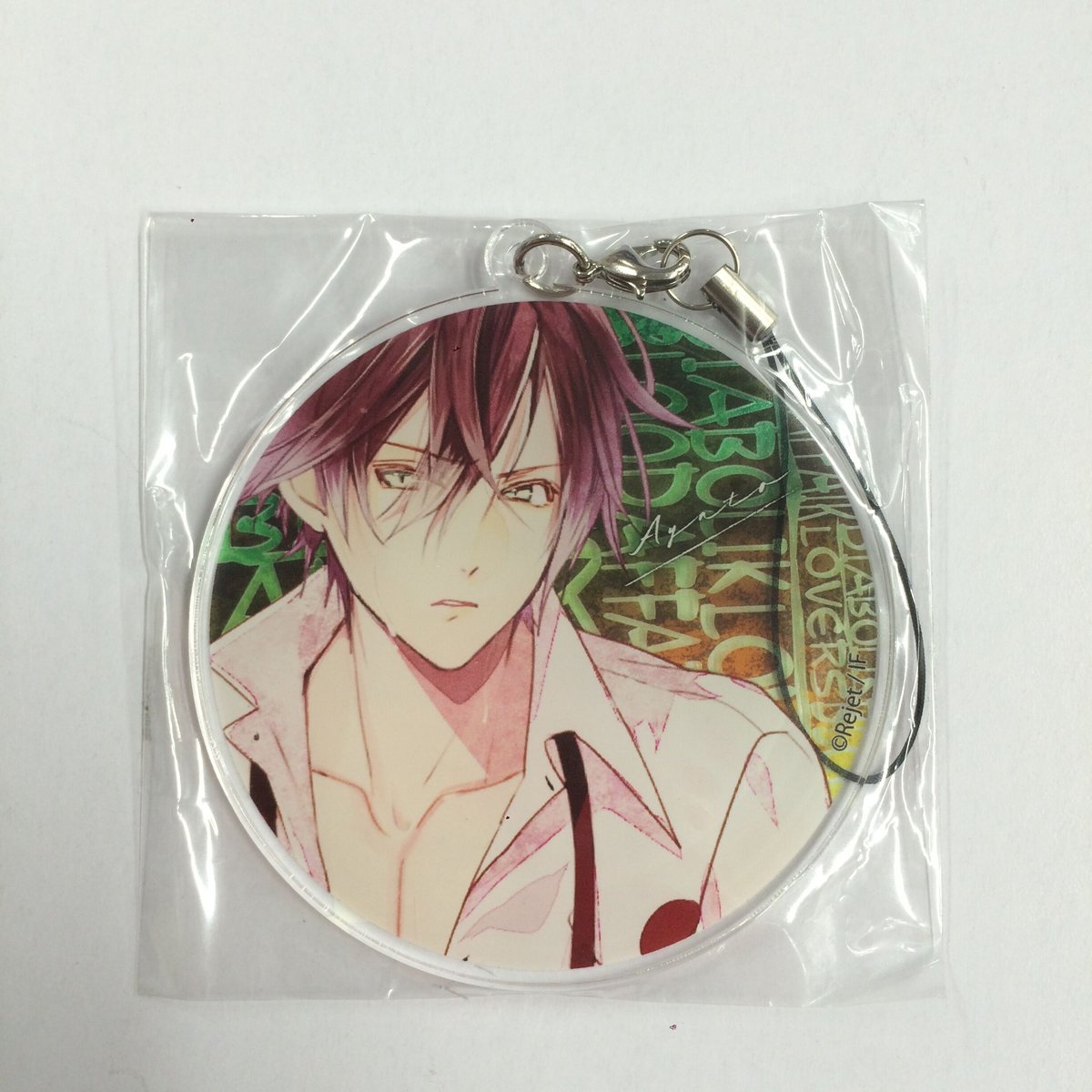 ディアラバ savon アクリルストラップ 逆巻アヤト ディアラバ SABON クッションストラップ キーホルダー 逆巻