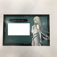 終遠のヴィルシュ　リュカ　コメントカード