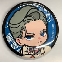 冬縞しぐれ 『純情でなにが悪い』 直筆サイン入り アクリル