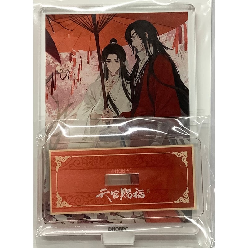 天官賜福 くじメイト ミニアクリルスタンド 天官賜福 くじメイト ミニアクリルスタンド