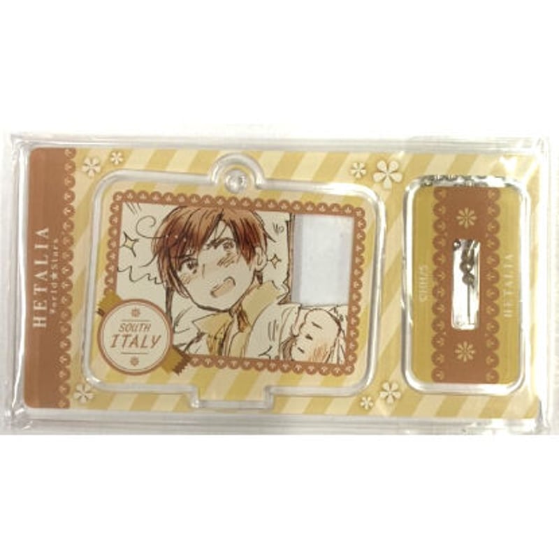 日丸屋秀和 『ヘタリア』 アクリル スタンド キーホルダー 南イタリア