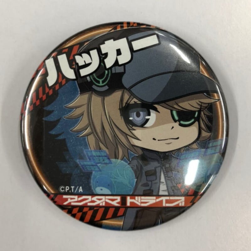 アクダマドライブ ハッカー アクスタ 缶バッジ アクダマドライブ】 ハッカー Y Line 缶バッジ | K-BOOKS 池袋 2次元