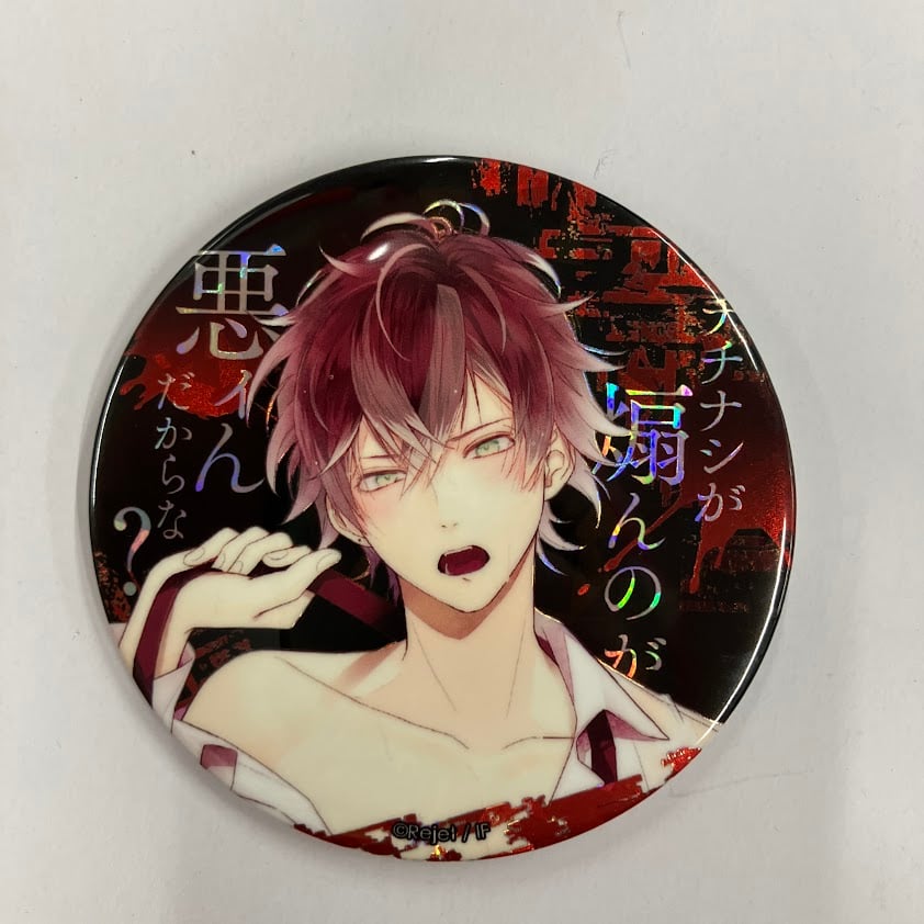 DIABOLIK LOVERS ディアラバ アヤト 吸愛渇望 ホロ 缶バッジ