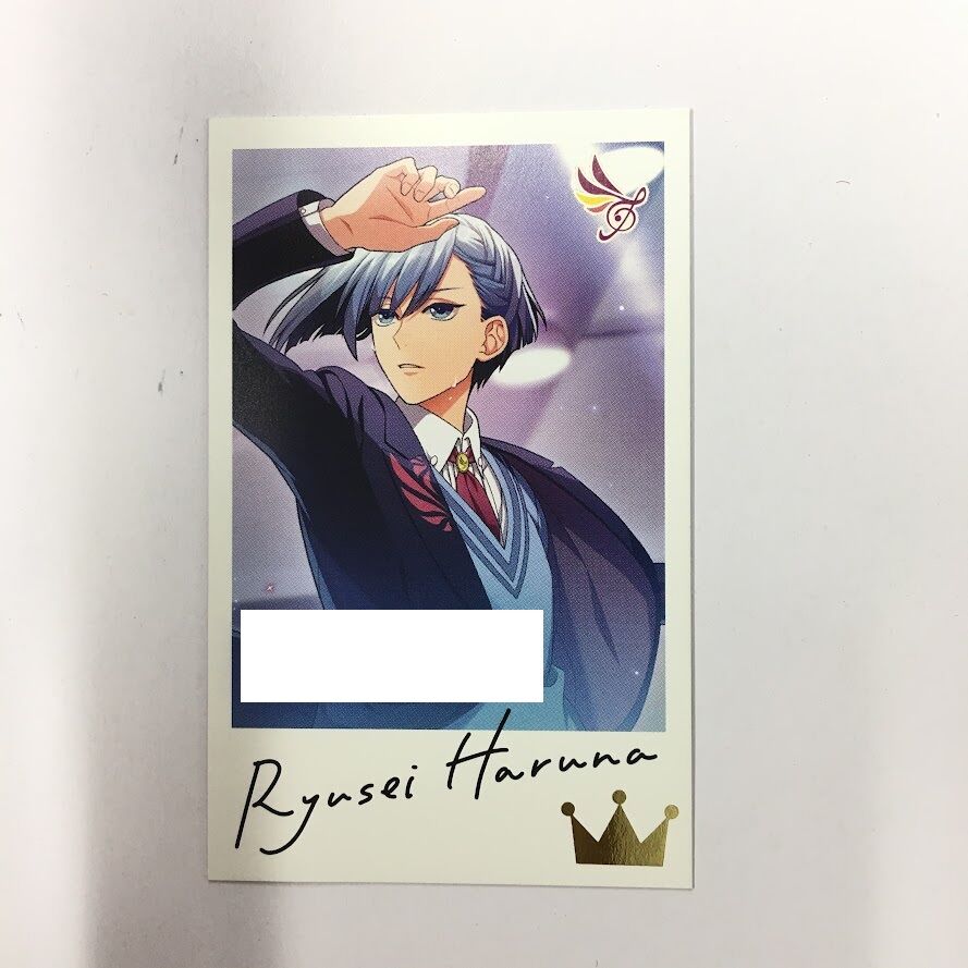 金色のコルダ スターライトオーケストラ 榛名流星 箔押しカード