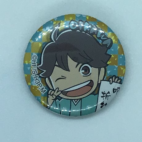 STORES ハイキューの検索結果