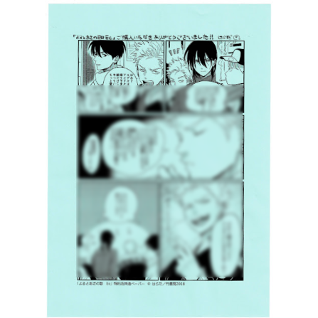 original