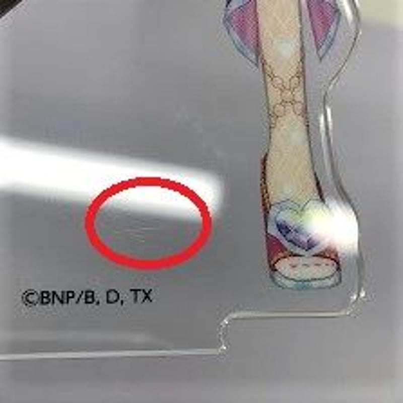若干キズ有】アイカツスターズ！ 虹野ゆめ AIKATSU！Premium Birthday