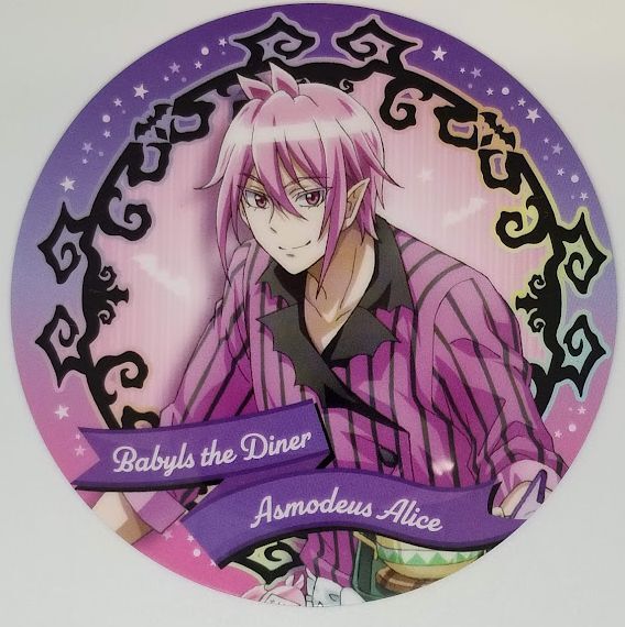 魔入間 コースター アスモデウス 魔入りました！入間くん 22カレー アスモデウス コースター - メルカリ