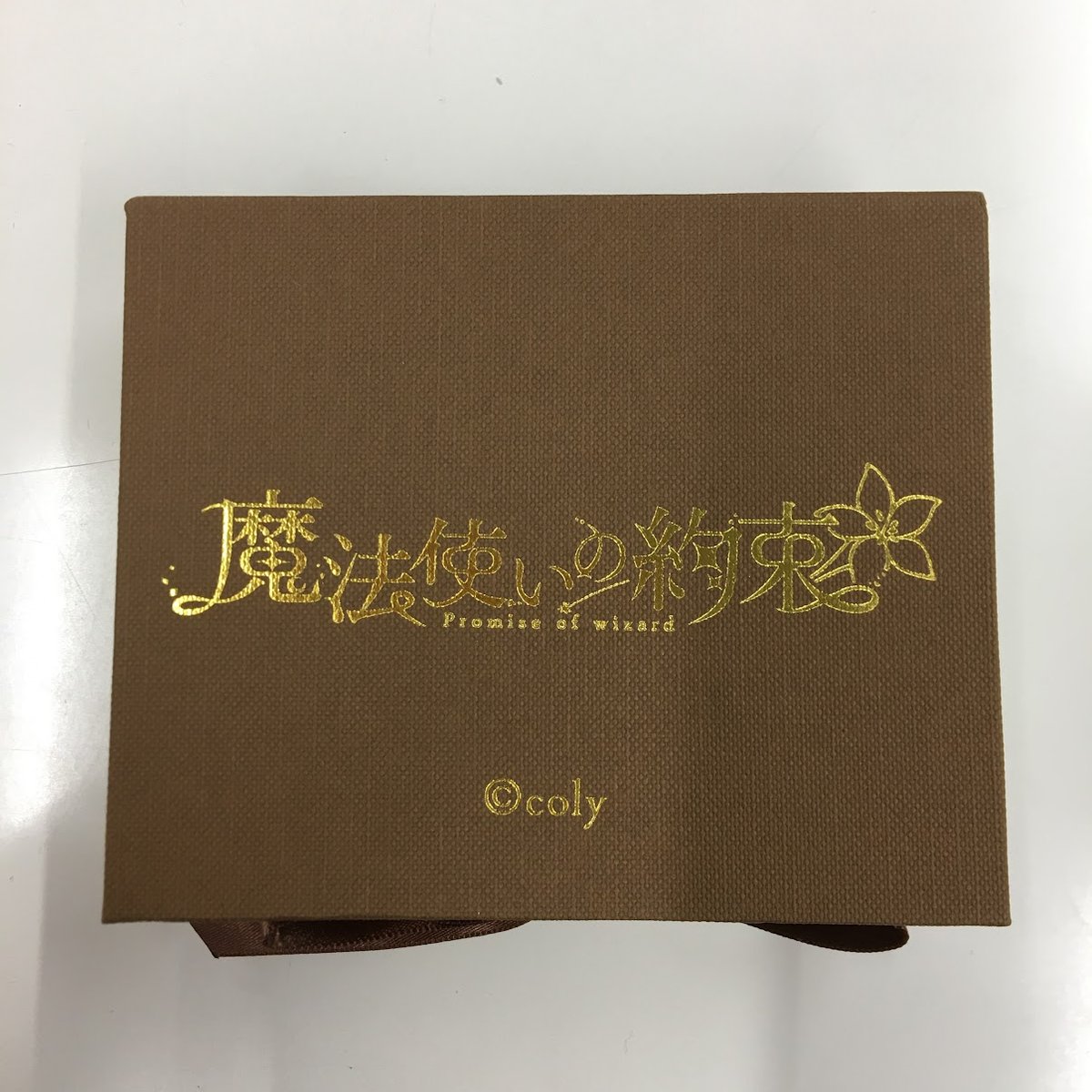 魔法使いの約束 南の国 シーリングスタンプ ワックスセット | K-BOOKS 