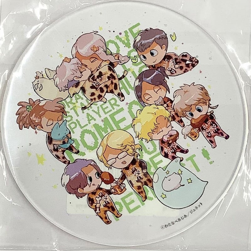 わたなべあじあ ROMEO コミコミ カフェ コースター ペーパー わたなべあじあ ROMEO コミコミ カフェ コースター ペーパー