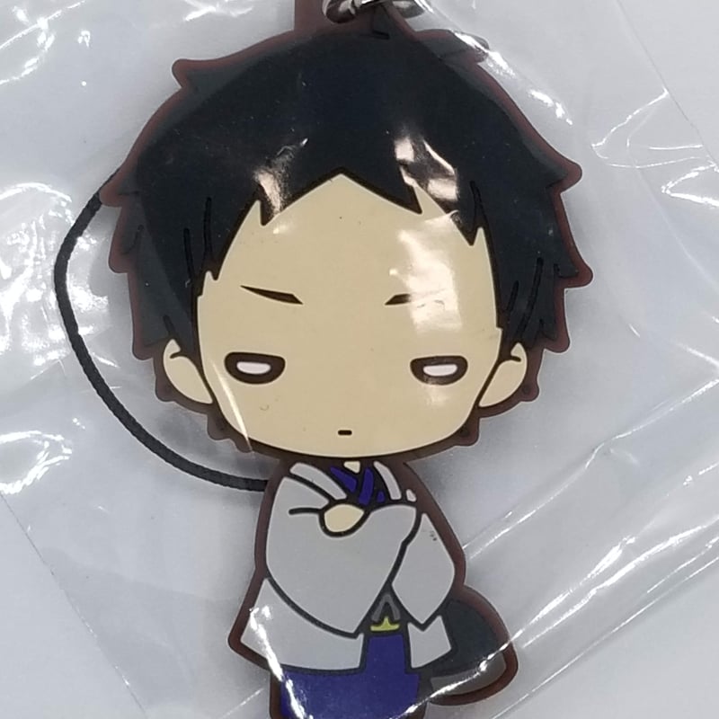 ハイキュー!! 赤葦京治 ラバーマスコット