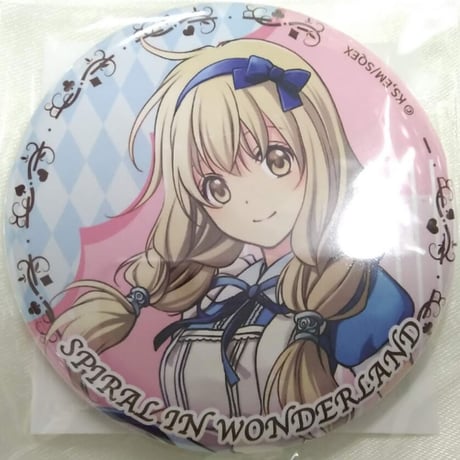 CATEGORY スパイラル | K-BOOKS 池袋 2次元グッズ通販