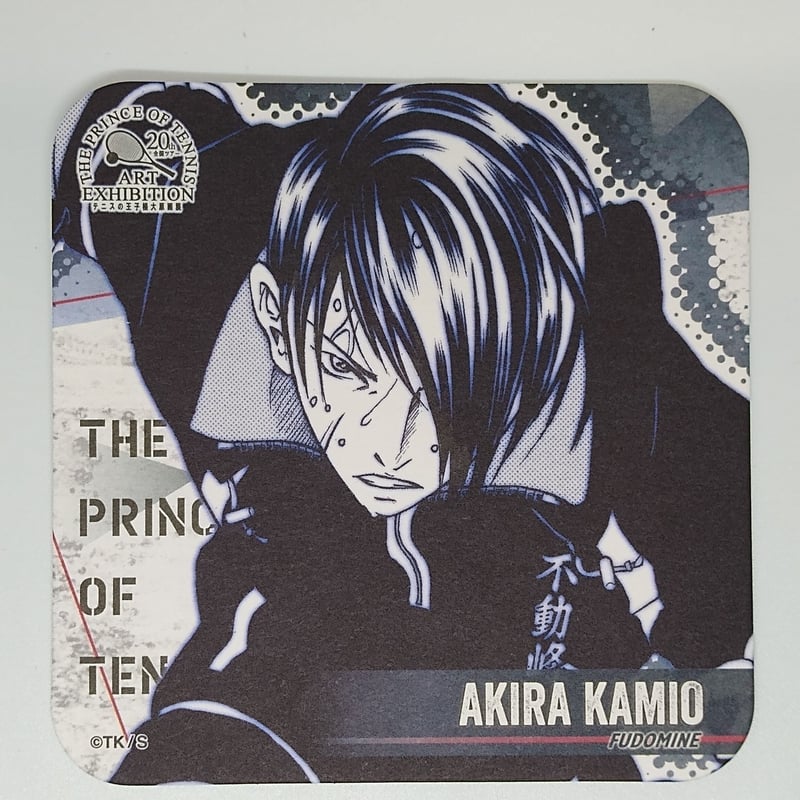 テニスの王子様 神尾 アキラ アートコースター | K-BOOKS 池袋