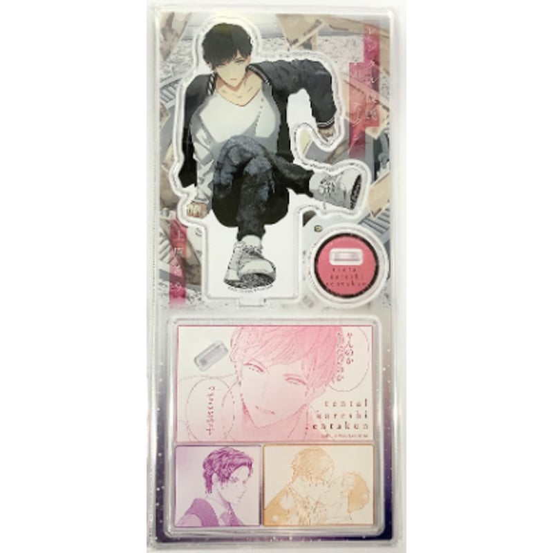 上原あり 『レンタル彼氏れんたクン』 コミコミスタジオ特典 上原あり 『レンタル彼氏れんたクン』 コミコミスタジオ特典