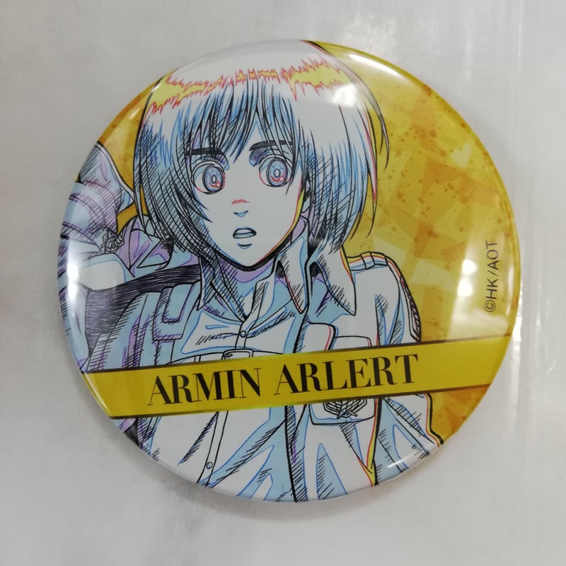 進撃の巨人 アルミン スペシャルイベント 缶バッジ 進撃の巨人 アルミン スペシャルイベント 缶バッジ