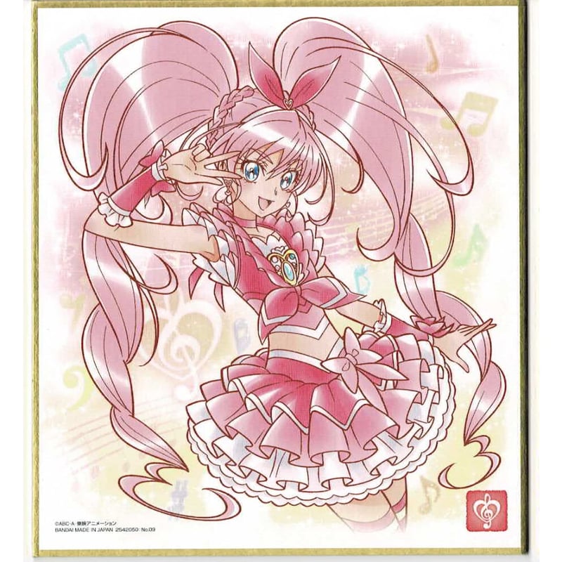 BANDAI - まいぐり様 スタートゥインクルプリキュア キュアミルキー プリキュア色紙
