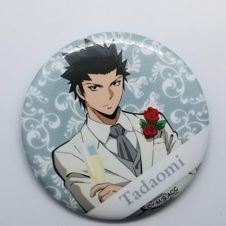 烏間惟臣 | STORES