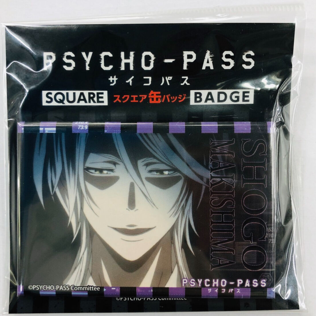 PSYCHO-PASS 槙島聖護 スクエア缶バッジ | K-BOOKS 池袋 2次元グッズ通販