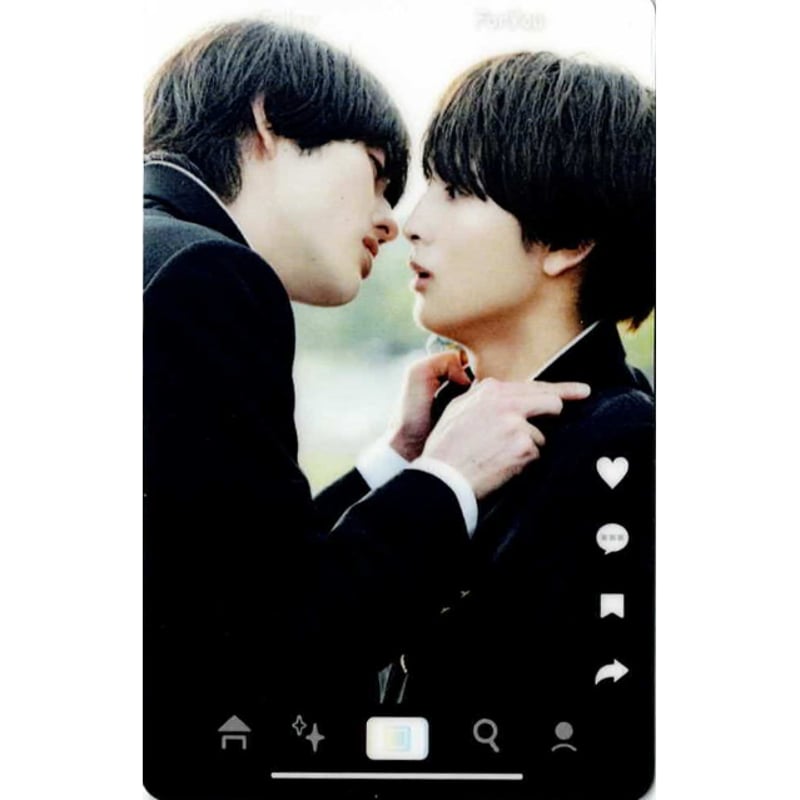 ドラマ 『君には届かない。』 THEキャラSHOP コレクション カード【BL 