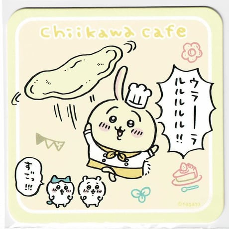 ちいかわカフェ | STORES ちいかわカフェ | STORES