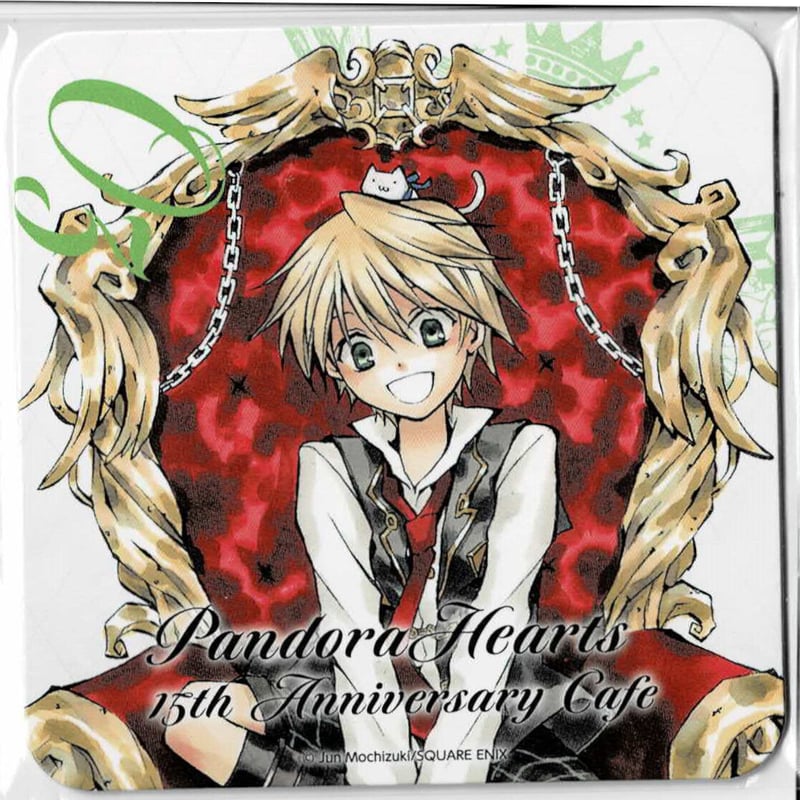 望月淳 『PandoraHearts』 15thアニバーサリー mottoカフェ コースター