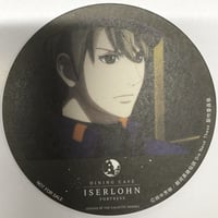カリスマ 猿川慧 トレーディングホログラム缶バッジ2ndシーズンブレイクver. カリスマ 猿川慧 トレーディングホログラム缶バッジ 2ndシーズン