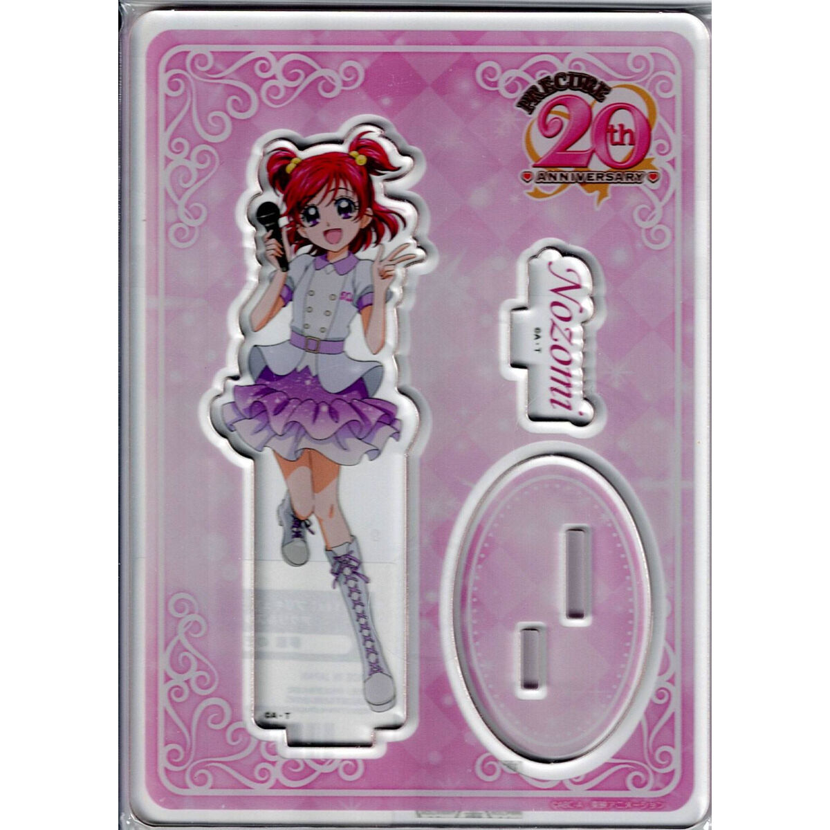 プリキュア　スポーツフェスティバル　夢原のぞみ　アクリルスタンド プリキュア 夢原のぞみ マルイ アクリルスタンド | K-BOOKS 池袋