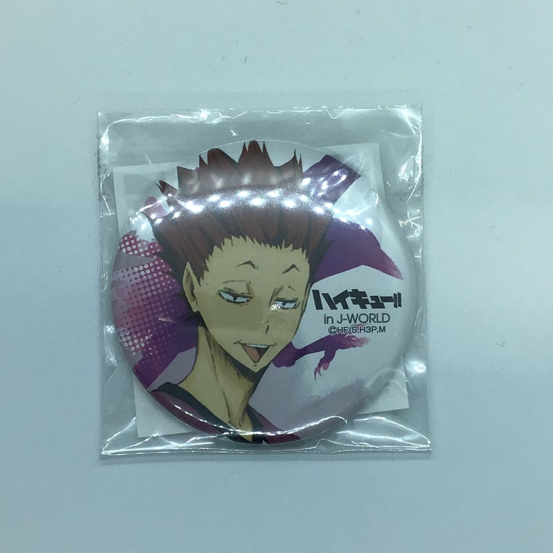 ハイキュー!! 天童 覚 56mm缶バッジ | K-BOOKS 池袋 2次元グッズ通販