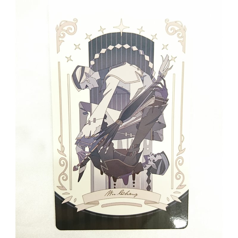 第五人格 白黒無常 カード 【DKSG01b-R36 白黒無常 (キャラ立ち絵