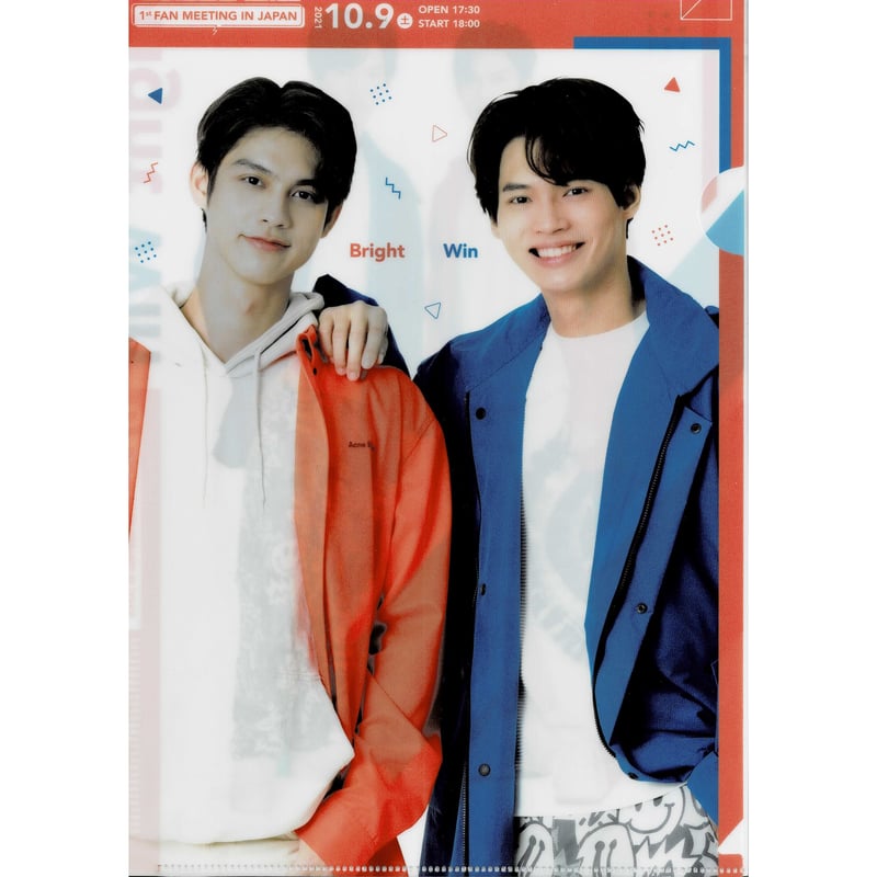 タイBL 「Bright Win 1st FAN MEETING IN JAPAN 」