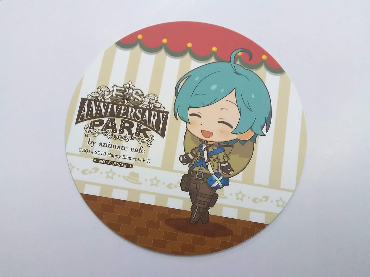 あんさんぶるスターズ！深海奏汰ES ANNIVERSARY PARK by animate