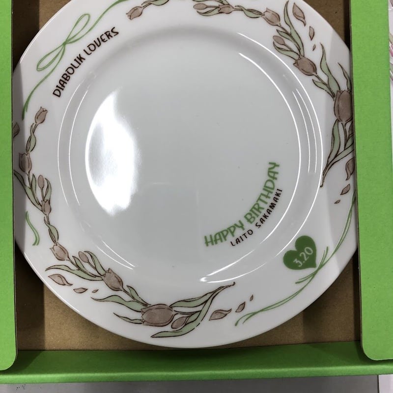 DIABOLIK LOVERS 逆巻ライト バースデーセット | K-BOOKS 池袋